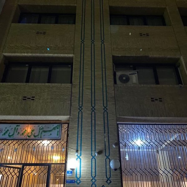 041020 2 600x600