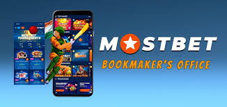 Mostbet: A Empresa de Apostas no Seu Celular: Uma Análise Completa da Versão Móvel, Bônus e Recursos Mostbet: A Empresa de Apostas no Seu Celular: Uma Análise Completa da Versão Móvel, Bônus e Recursos